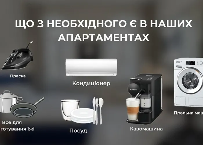 центр кондиціонер ремонт 2024 Lvov